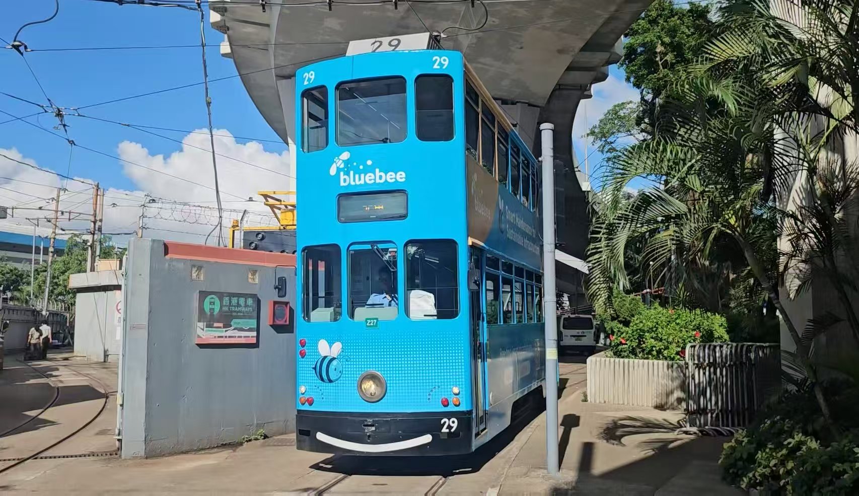 搭乘bluebee®电车,让智慧运维理念“跑”遍香港街头 搭乘bluebee®电车,让智慧运维理念“跑”遍香港街头