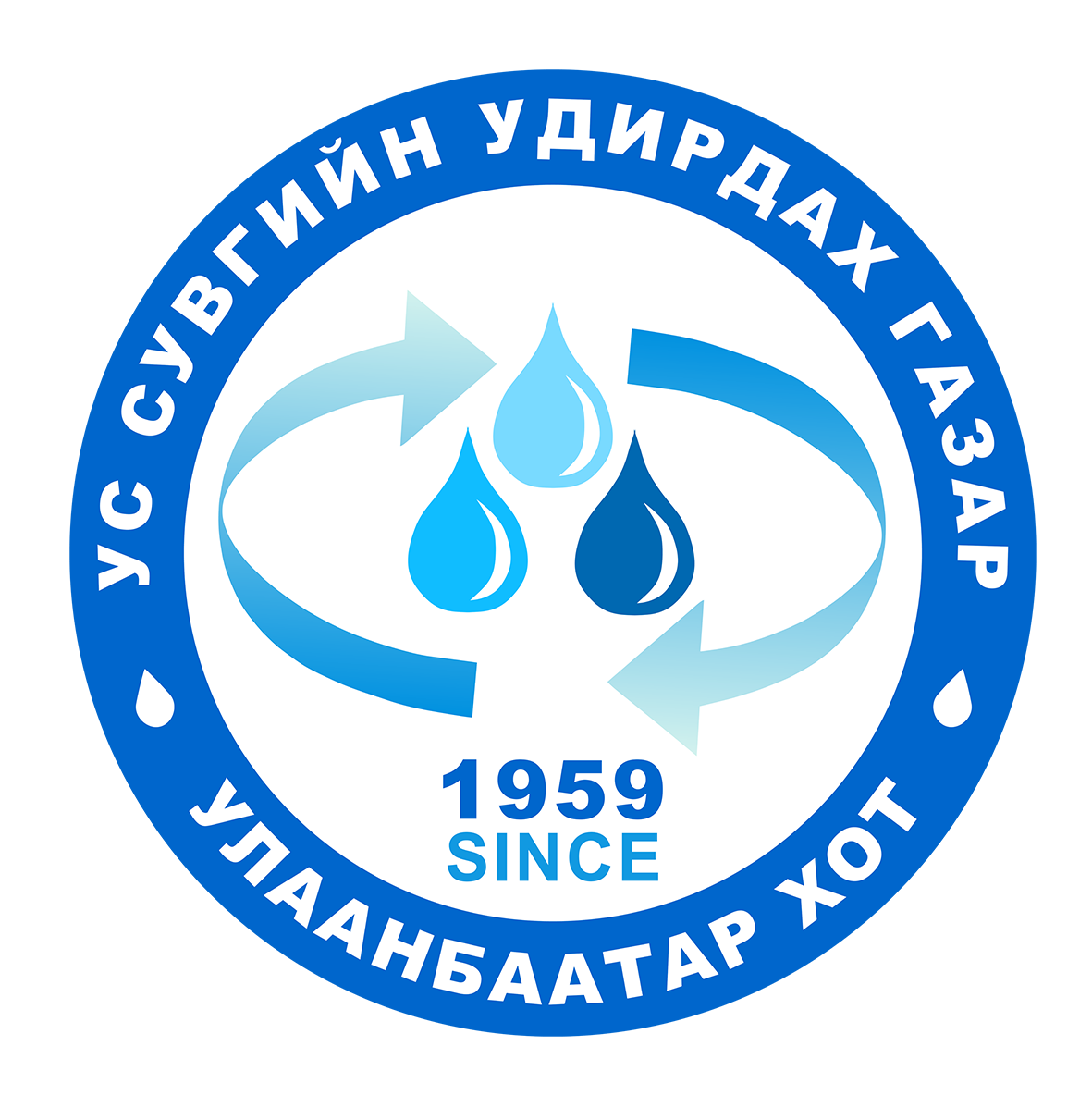 乌兰巴托供水现代化项目选择实施bluebee®智慧运维解决方案