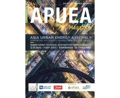 APUEA杂志刊登《智慧运维在能源转型中的作用：在新能源项目建设阶段开展优化运维》一文