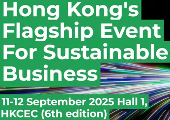 Bluebee Tech将在ReThink Hong Kong 2025活动中带来在可持续基础设施全生命周期管理领域的专业经验
