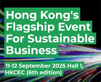 Bluebee Tech将在ReThink Hong Kong 2025活动中带来在可持续基础设施全生命周期管理领域的专业经验